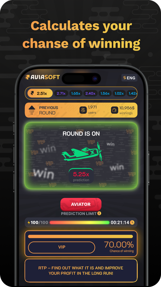 AVIASOFT